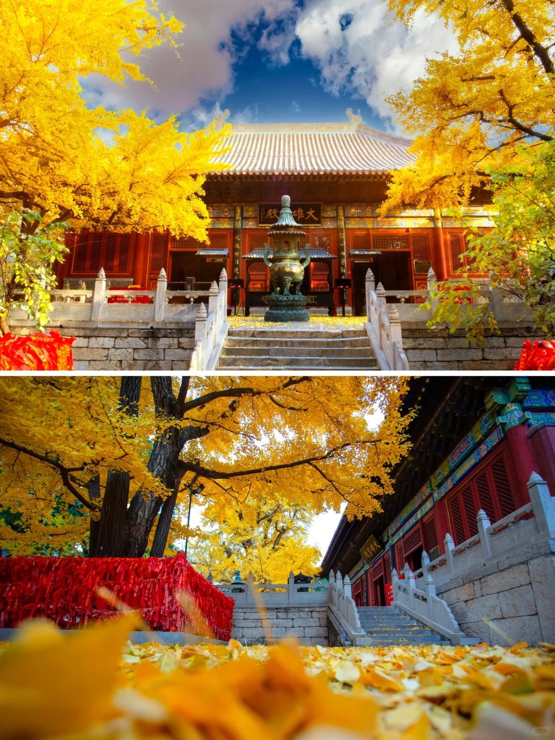 🎀北京红螺寺 _ 宁静禅意之旅🎀_4_浅笑_北京郊区-来自52tours 我爱旅游网